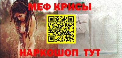 не бодяженный Старая Купавна