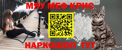 дмт Ставрополь