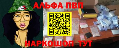 дмт Ставрополь