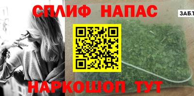 дистиллят марихуана Среднеуральск