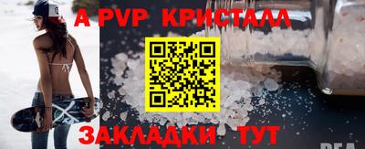 не бодяженный Старая Купавна
