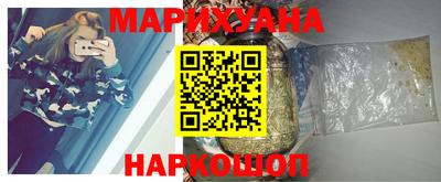 дистиллят марихуана Среднеуральск