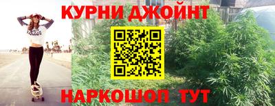 дистиллят марихуана Среднеуральск