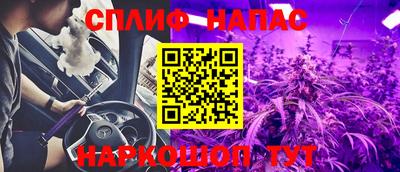 не бодяженный Старая Купавна