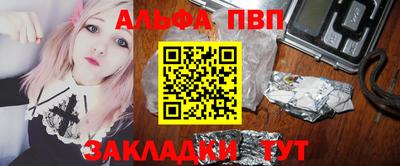 не бодяженный Старая Купавна