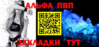 дмт Ставрополь