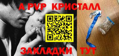 2c-b Славянск-на-Кубани