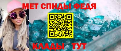 дмт Ставрополь
