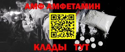 не бодяженный Старая Купавна