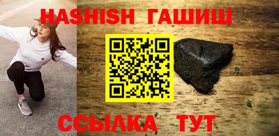 спиды Славгород