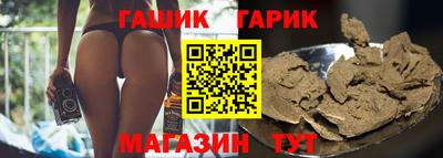 дистиллят марихуана Среднеуральск
