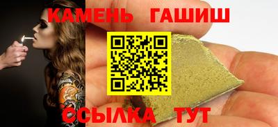 дистиллят марихуана Среднеуральск