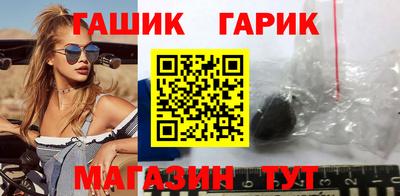 дистиллят марихуана Среднеуральск