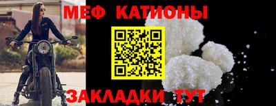 не бодяженный Старая Купавна