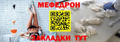 спиды Славгород