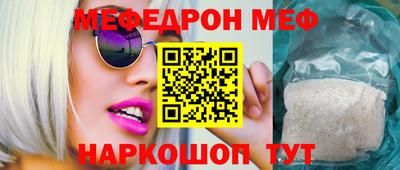 дмт Ставрополь