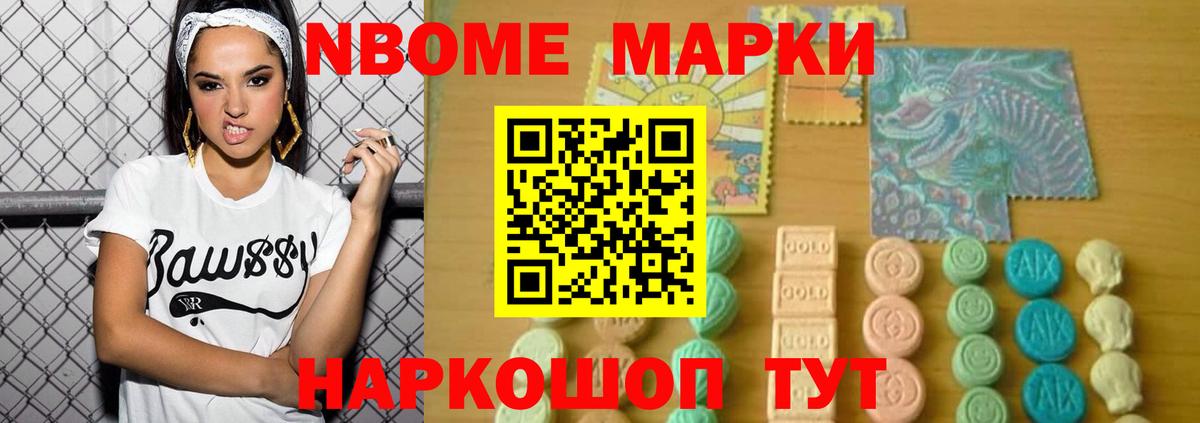 Лсд 25 экстази кислота  ЛСД экстази кислота  MEGA ссылки  Нижневартовск  Вход с VPN 